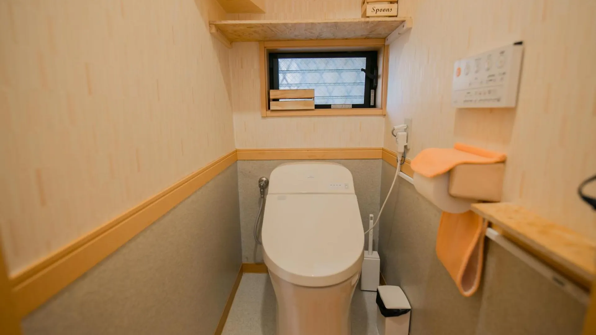 Ikebukuro House With 5Br Free Parking Villa Tokyo