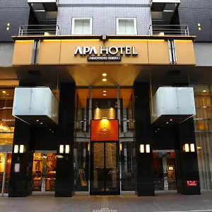 Apa Ningyocho Ekikita Tokyo